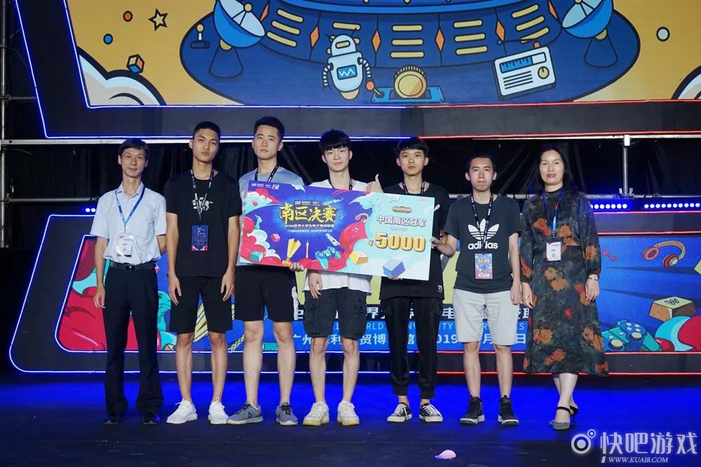 WUCG2019三亚电竞节即将开幕 海南三亚电竞战火重燃
