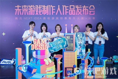 2019腾讯NEXT IDEA 高校游戏创意制作大赛