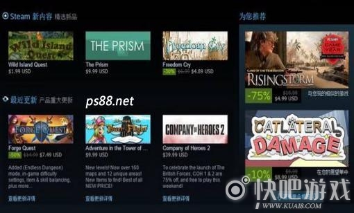 火爆对战模拟实战YOPLAY街机追逐荣耀和胜利！